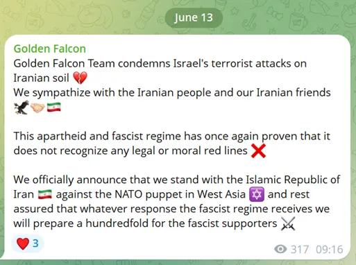 RAPPORT : Cyber-guerre entre Israël et l’Iran