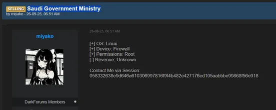 Comment les cybercriminels exploitent-ils les fuites de données ?